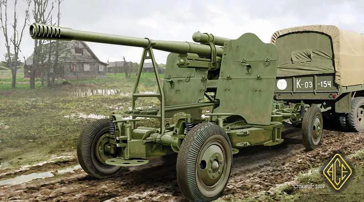ACE - 52-K 85mm Soviet heavy AA gun (1939 late